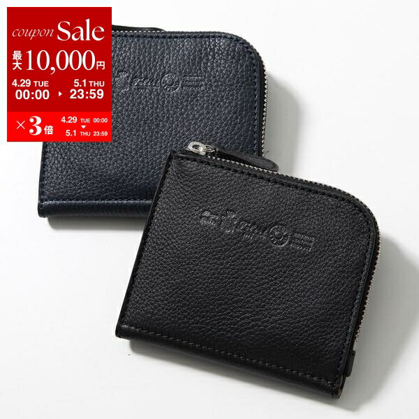 楽天市場】フェリージ 財布(形状(財布)二つ折り財布 楽天市場】フェリージ 財布(形状(財布)二つ折り財布
