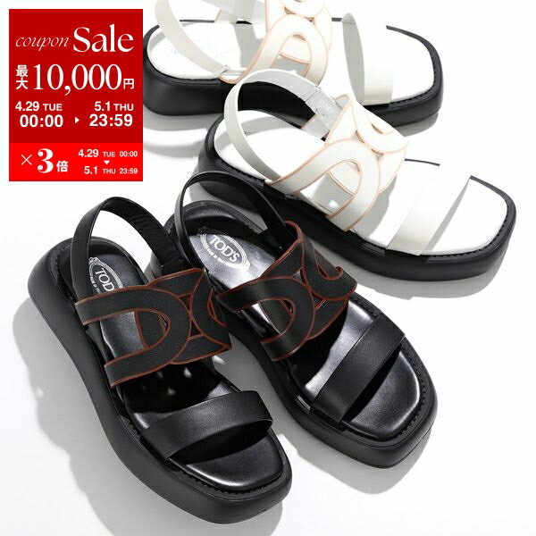 楽天市場】tods(サンダル|レディース靴):靴の通販 楽天市場】tods(サンダル|レディース靴):靴の通販