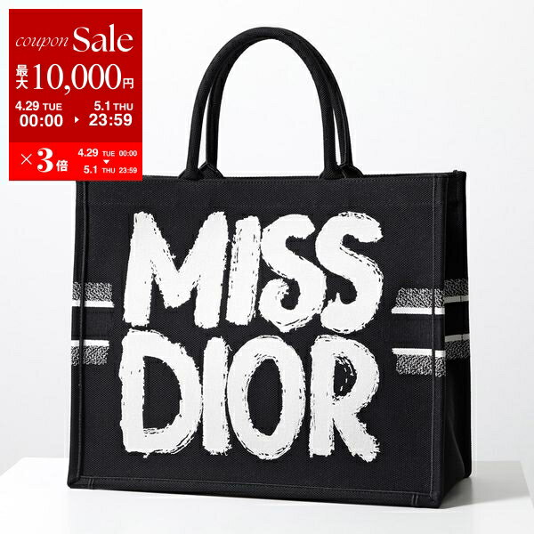 楽天市場】dior(トートバッグ|レディースバッグ):バッグ 楽天市場】dior(トートバッグ|レディースバッグ):バッグ