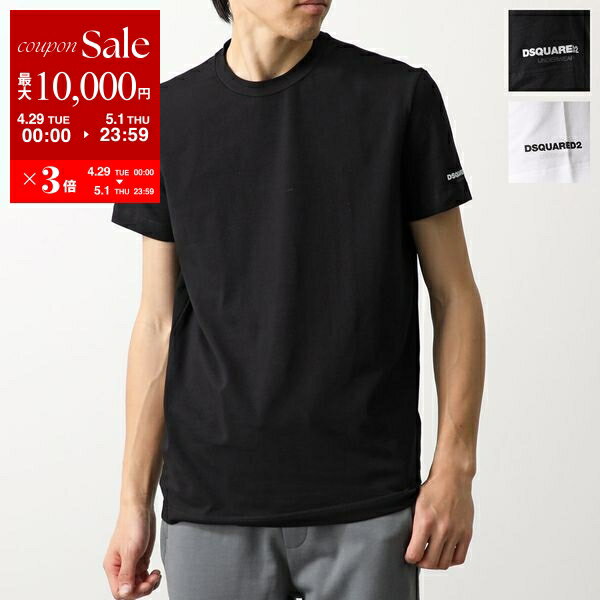 楽天市場】ディースクエアード tシャツ(Tシャツ・カットソー 楽天市場】ディースクエアード tシャツ(Tシャツ・カットソー