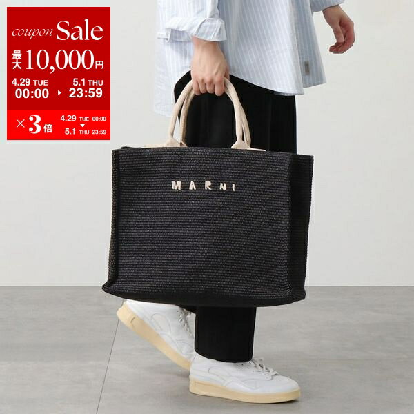 楽天市場】MARNI マルニ(カラーブラック)(トートバッグ 楽天市場】MARNI マルニ(カラーブラック)(トートバッグ