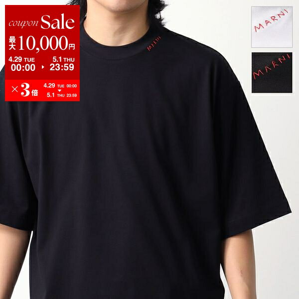 楽天市場】MARNI(Tシャツ・カットソー|トップス):メンズ 楽天市場】MARNI(Tシャツ・カットソー|トップス):メンズ