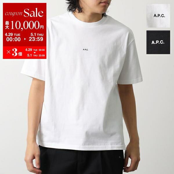 APC A.P.C. アーペーセー Tシャツ COHBW H26386 メンズ 半袖 カットソー コットン クルーネック ロゴ ちびロゴT カラー2色【po_sannn】のサムネイル
