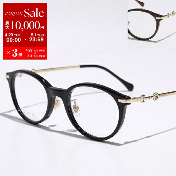 楽天市場】グッチ GUCCI(眼鏡・サングラス|バッグ・小物 楽天市場】グッチ GUCCI(眼鏡・サングラス|バッグ・小物