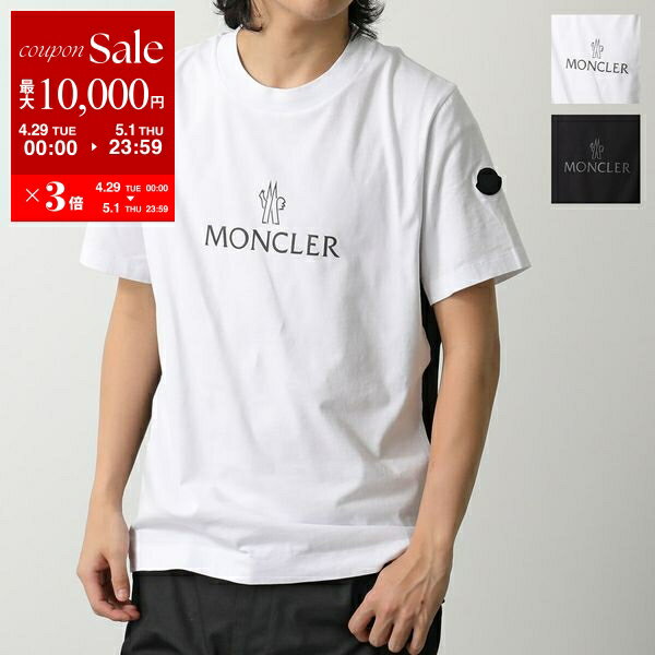 楽天市場】モンクレール(Tシャツ・カットソー|トップス 楽天市場】モンクレール(Tシャツ・カットソー|トップス