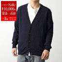 【4/29〜5/1限定ポイント3倍】MAISON MARGIELA メゾンマルジェラ カーディガン SI1HA0011 S17783 メンズ Vネック カシミヤ...
