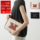 MAX MARA BEACHWEAR マックスマーラ ビーチウェア クラッチバッグ CASCIABEACH カシアビーチ レディース コットン ポーチ ロゴ 鞄...