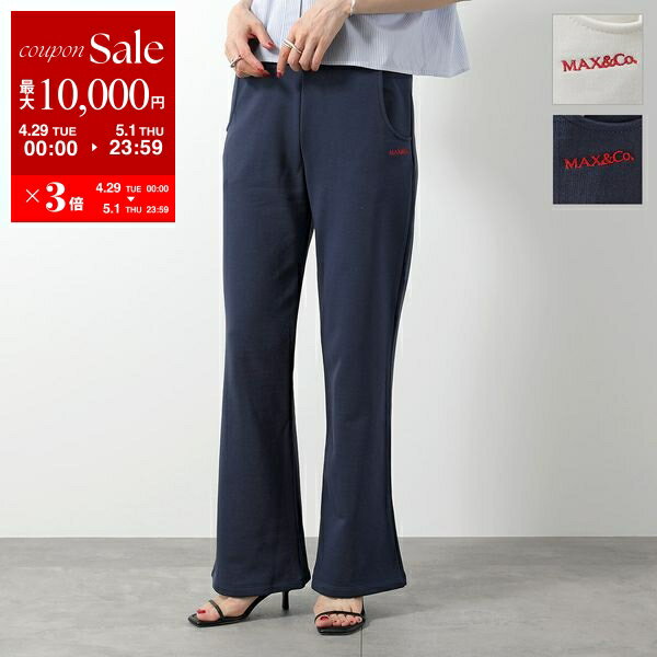楽天市場】MaxMara マックスマーラ(パンツ|ボトムス 楽天市場】MaxMara マックスマーラ(パンツ|ボトムス