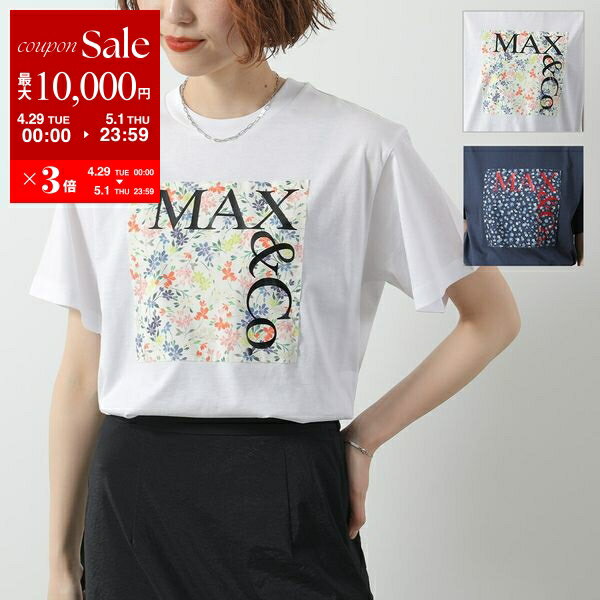 楽天市場】マックスマーラ アウトレット(Tシャツ・カットソー 楽天市場】マックスマーラ アウトレット(Tシャツ・カットソー