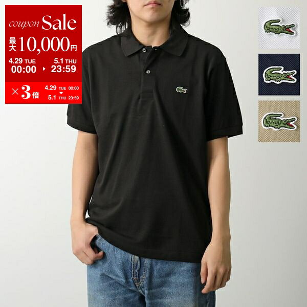 楽天市場】lacoste l1212 blackの通販 楽天市場】lacoste l1212 blackの通販