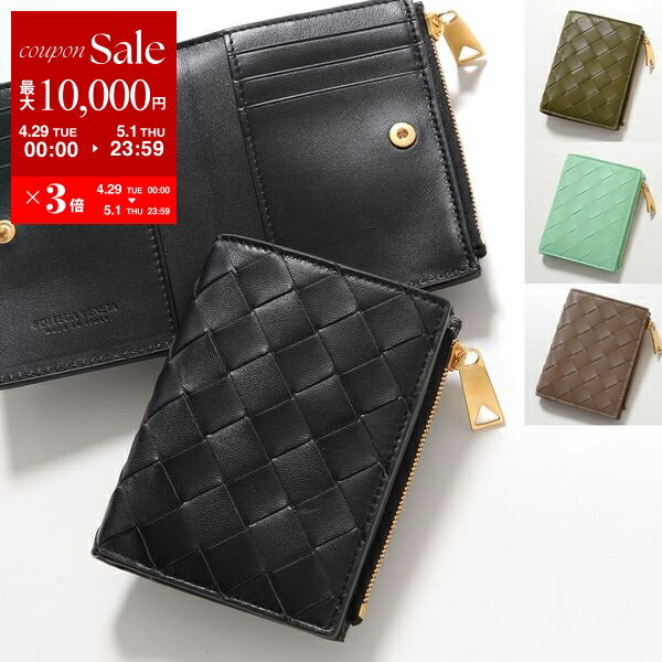 楽天市場】BOTTEGA VENETA ミニ 財布の通販 楽天市場】BOTTEGA VENETA ミニ 財布の通販