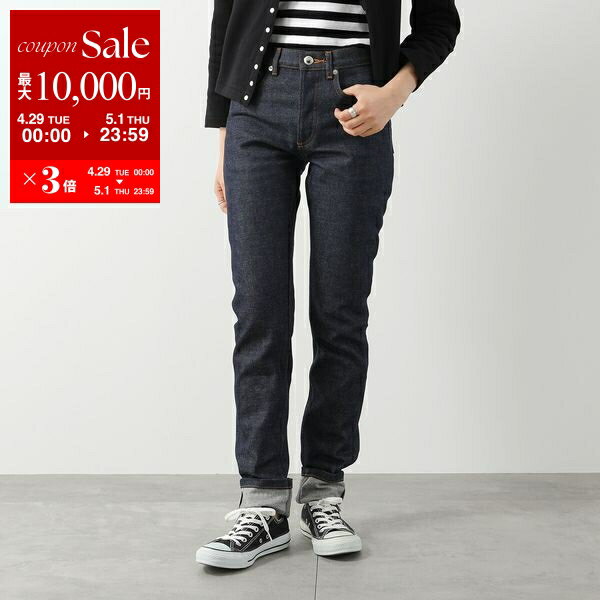 楽天市場】a.p.c デニム プチニュースタンダードの通販 楽天市場】a.p.c デニム プチニュースタンダードの通販