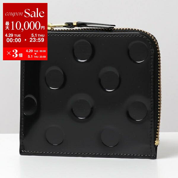 楽天市場】comme des garcons sa3100neの通販 楽天市場】comme des garcons sa3100neの通販