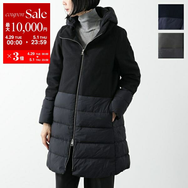 楽天市場】ロング ダウンコート(ブランドヘルノ)(レディース 楽天市場】ロング ダウンコート(ブランドヘルノ)(レディース