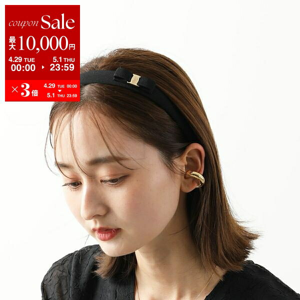楽天市場】フェラガモ(カチューシャ|ヘアアクセサリー 楽天市場】フェラガモ(カチューシャ|ヘアアクセサリー
