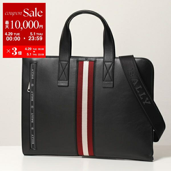 楽天市場】BALLY(ブランドバリー)(ビジネスバッグ・ブリーフ 楽天市場】BALLY(ブランドバリー)(ビジネスバッグ・ブリーフ