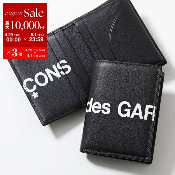 楽天市場】comme des garcons huge logo walletの通販 楽天市場】comme des garcons huge logo walletの通販