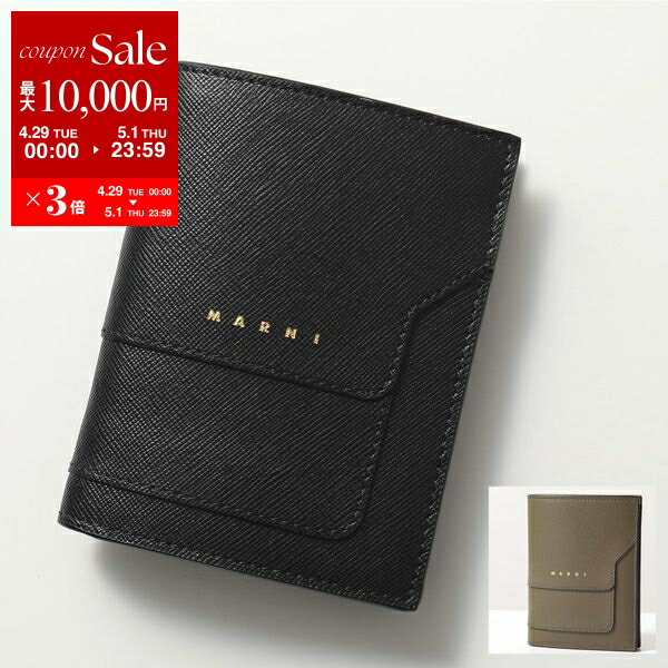 楽天市場】MARNI(カラーブラック)(レディース財布|財布 楽天市場】MARNI(カラーブラック)(レディース財布|財布