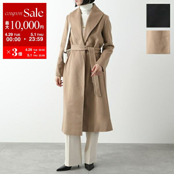 楽天市場】maxmara studio(コート・ジャケット|レディース 楽天市場】maxmara studio(コート・ジャケット|レディース