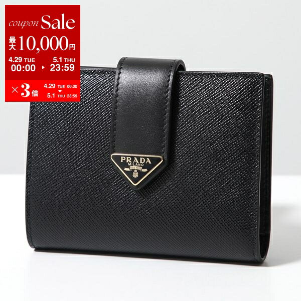 楽天市場】トライアングル(ブランドプラダ)(レディース財布 楽天市場】トライアングル(ブランドプラダ)(レディース財布