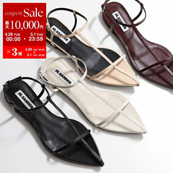 楽天市場】JIL SANDER ジルサンダー(靴)の通販 楽天市場】JIL SANDER ジルサンダー(靴)の通販