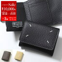 【4/29〜5/1限定ポイント3倍】MAISON MARGIELA マルジェラ 三つ折り財布 SA3UI0010 P4455 レディース スリーフォールドウォレ...