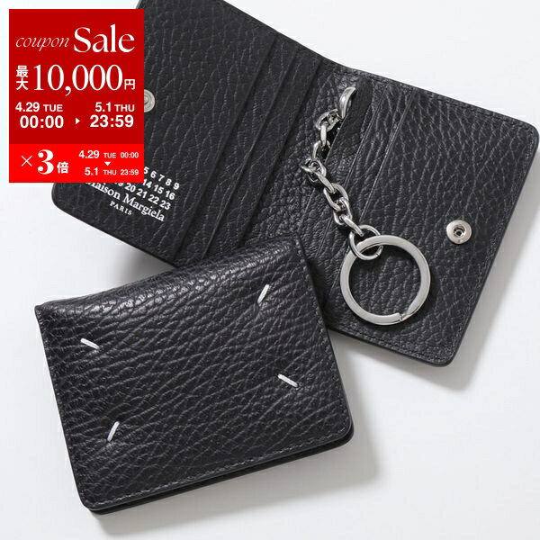楽天市場】maison margiela カードケース(クレジットカード 楽天市場】maison margiela カードケース(クレジットカード