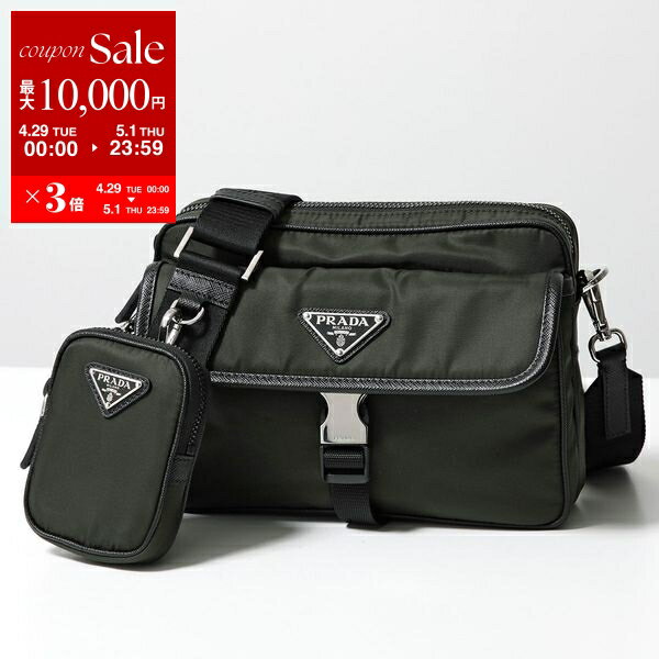 楽天市場】プラダ PRADA(素材(生地・毛糸)本革)(ショルダー 楽天市場】プラダ PRADA(素材(生地・毛糸)本革)(ショルダー