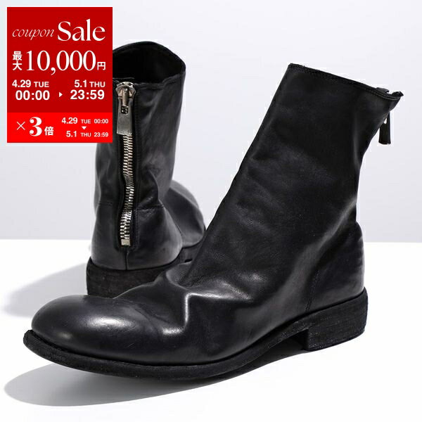 楽天市場】GUIDI ブーツ(メンズ靴|靴)の通販 楽天市場】GUIDI ブーツ(メンズ靴|靴)の通販