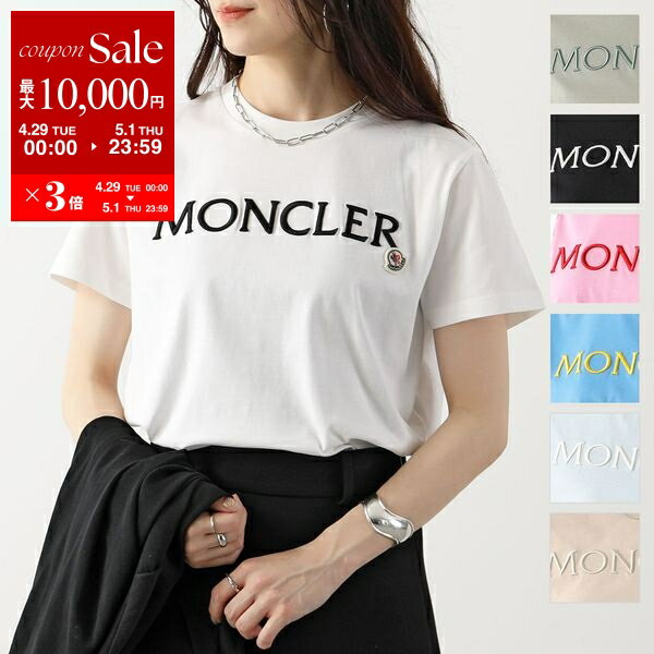楽天市場】モンクレール レディース tシャツの通販 楽天市場】モンクレール レディース tシャツの通販