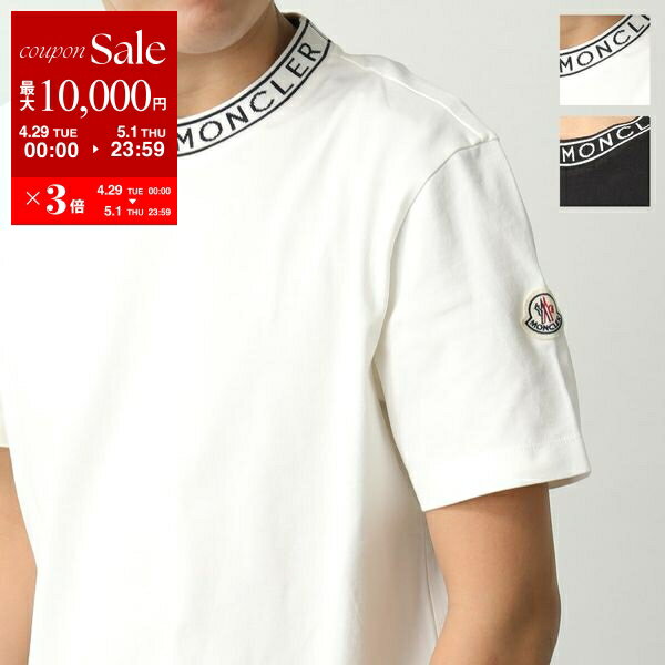 楽天市場】モンクレール tシャツ(メンズファッション)の通販 楽天市場】モンクレール tシャツ(メンズファッション)の通販