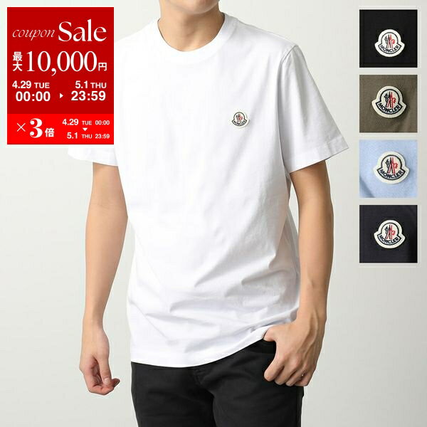 楽天市場】モンクレール tシャツ(メンズファッション)の通販 楽天市場】モンクレール tシャツ(メンズファッション)の通販