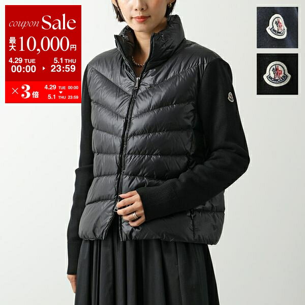 楽天市場】moncler tricot cardiganの通販 楽天市場】moncler tricot cardiganの通販