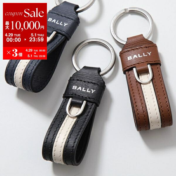 楽天市場】BALLY(バッグ・小物・ブランド雑貨)の通販 楽天市場】BALLY(バッグ・小物・ブランド雑貨)の通販