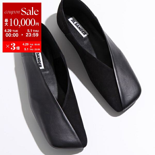 楽天市場】jil sander 36(パンプス|レディース靴):靴の通販 楽天市場】jil sander 36(パンプス|レディース靴):靴の通販