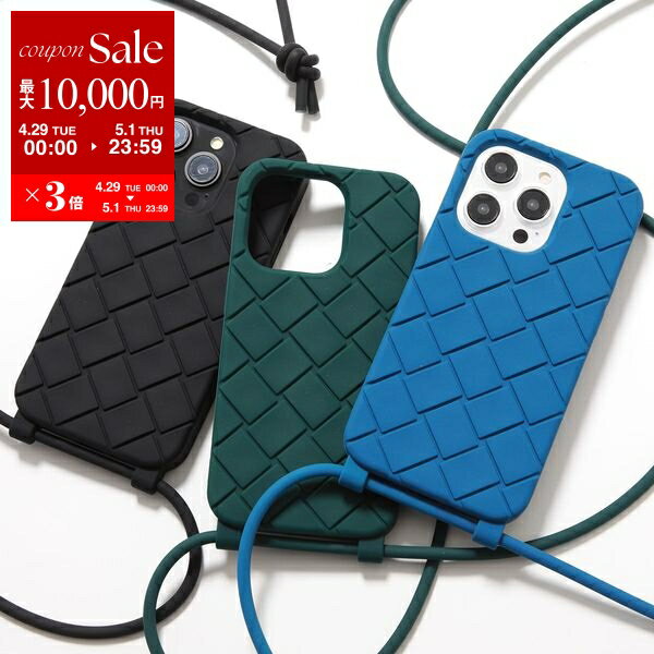 楽天市場】bottega(ケース・カバー|スマートフォン・携帯電話 楽天市場】bottega(ケース・カバー|スマートフォン・携帯電話