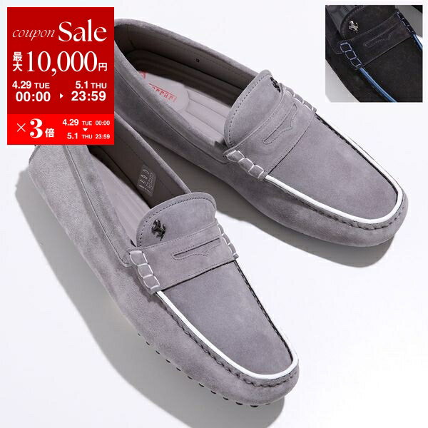 楽天市場】トッズ TOD'S ゴンミーニ(メンズ靴|靴)の通販 楽天市場】トッズ TOD'S ゴンミーニ(メンズ靴|靴)の通販