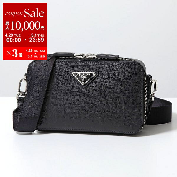 楽天市場】prada ショルダーバッグ メンズの通販 楽天市場】prada ショルダーバッグ メンズの通販