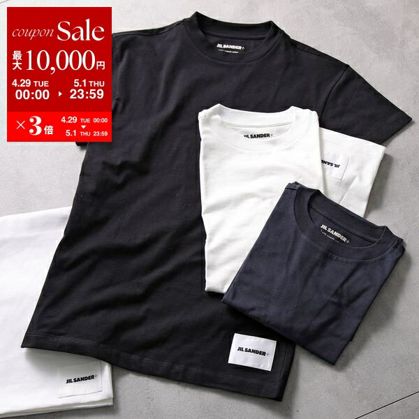 楽天市場】jil sander パックtの通販 楽天市場】jil sander パックtの通販