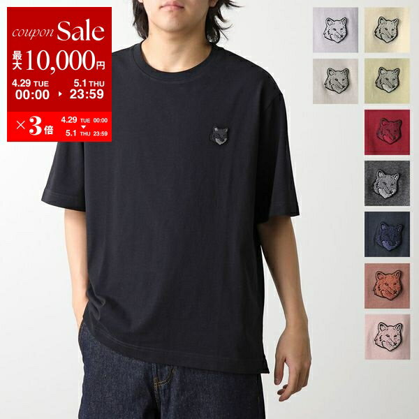 楽天市場】tee-shirt fox head patch メゾンキツネの通販 楽天市場】tee-shirt fox head patch メゾンキツネの通販