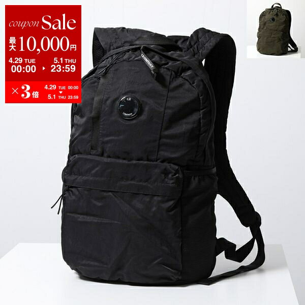 楽天市場】cp company(メンズバッグ|バッグ):バッグ・小物 楽天市場】cp company(メンズバッグ|バッグ):バッグ・小物