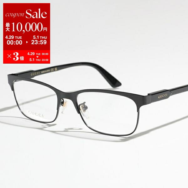 楽天市場】グッチ GUCCI(眼鏡・サングラス|バッグ・小物 楽天市場】グッチ GUCCI(眼鏡・サングラス|バッグ・小物