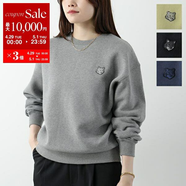 楽天市場】maison kitsune(スウェット・トレーナー|トップス 楽天市場】maison kitsune(スウェット・トレーナー|トップス