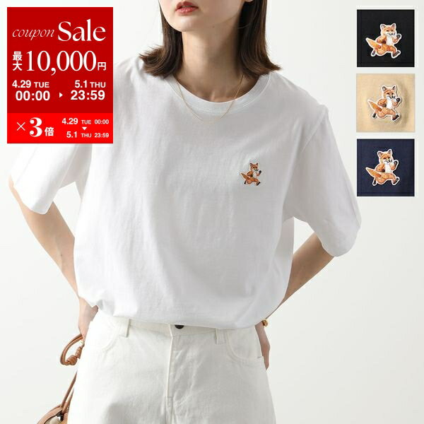 楽天市場】MAISON KITSUNE 半袖Tシャツの通販 楽天市場】MAISON KITSUNE 半袖Tシャツの通販