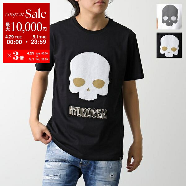 楽天市場】ハイドロゲン(Tシャツ・カットソー|トップス 楽天市場】ハイドロゲン(Tシャツ・カットソー|トップス