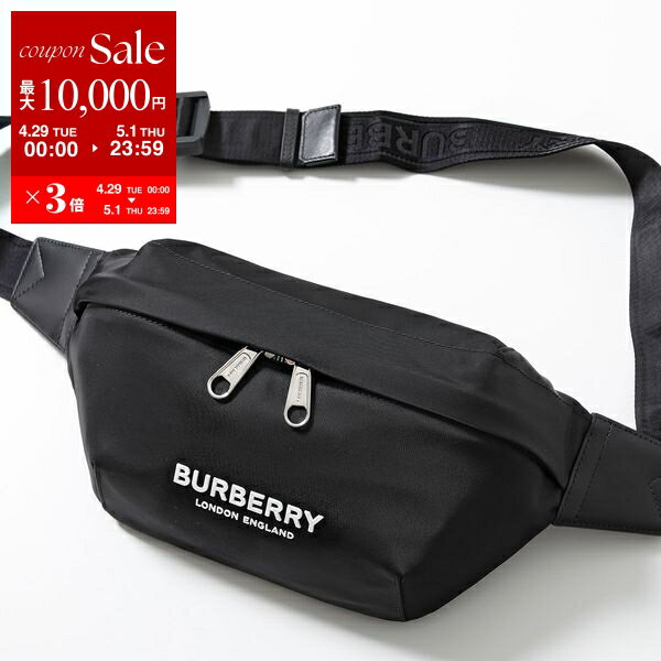 楽天市場】バーバリー BURBERRY(ボディバッグ・ウエストポーチ 楽天市場】バーバリー BURBERRY(ボディバッグ・ウエストポーチ