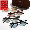 【4/29~5/1限定ポイント3倍】TOM FORD トムフォード サ...(4)
