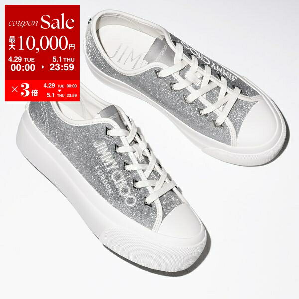 楽天市場】jimmy choo スニーカー(レディース靴|靴)の通販 楽天市場】jimmy choo スニーカー(レディース靴|靴)の通販