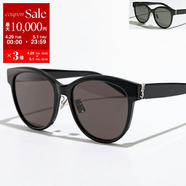 楽天市場】SAINT LAURENT サングラス カリフォルニア カート 楽天市場】SAINT LAURENT サングラス カリフォルニア カート