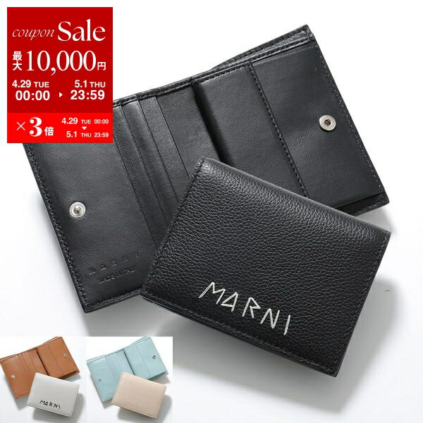 楽天市場】マルニ 財布 二つ折り(財布・ケース|バッグ・小物 楽天市場】マルニ 財布 二つ折り(財布・ケース|バッグ・小物